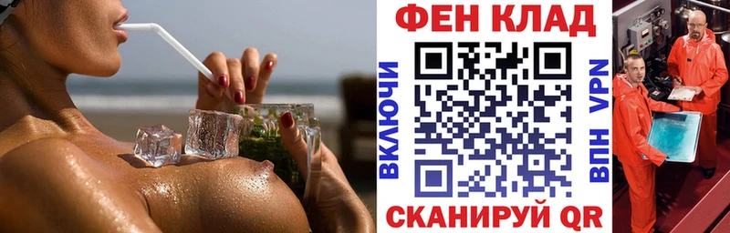 Купить где  Зарайск  АМФЕТАМИН 98% 