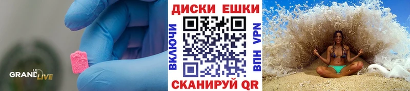 Купить закладки  Зарайск  ЭКСТАЗИ 280 MDMA 
