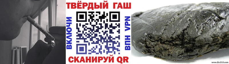 ГАШ Ice-O-Lator Зарайск