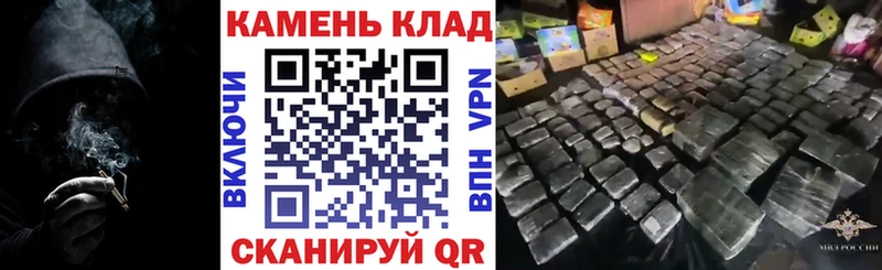 ГАШИШ гашик  Купить где  Зарайск 