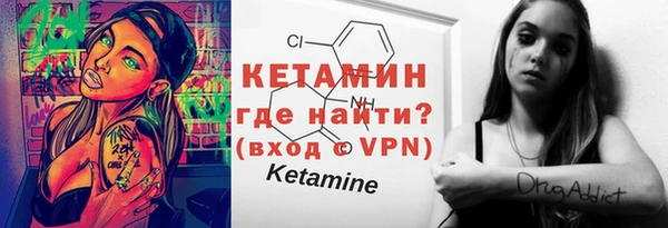 хмурый Коряжма