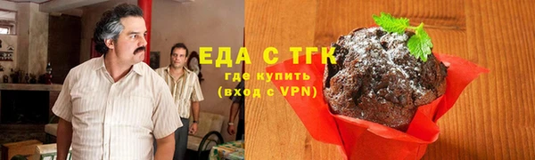 соль ск Козловка