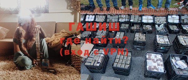 соль ск Костерёво