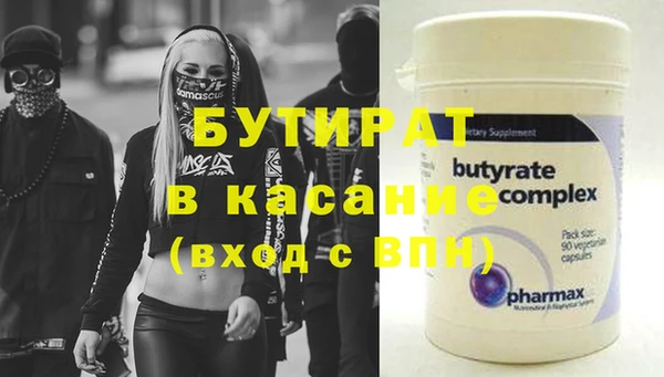 хмурый Коряжма