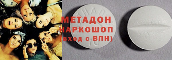 меф Корсаков