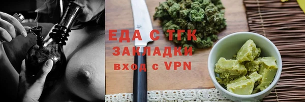 хмурый Коряжма