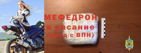 хмурый Коряжма