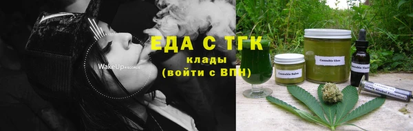 меф Корсаков