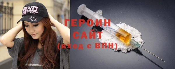 соль ск Костерёво