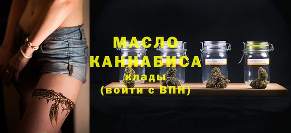 соль ск Костерёво