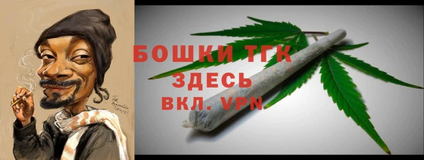 меф Корсаков