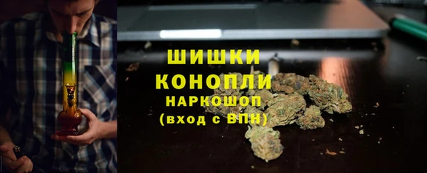 хмурый Коряжма