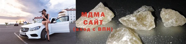 соль ск Костерёво