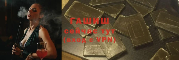 меф Корсаков
