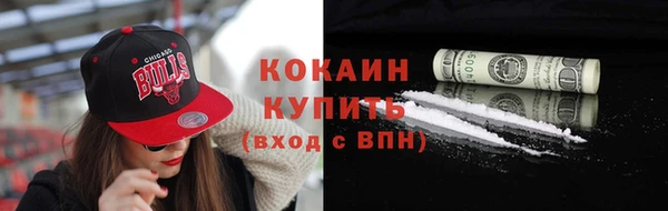 меф Корсаков
