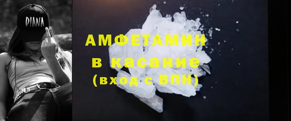 хмурый Коряжма