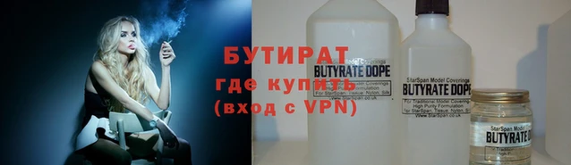 кокаин колумбия Долгопрудный