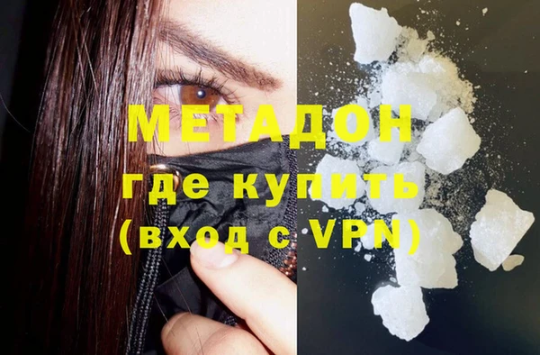 меф Корсаков