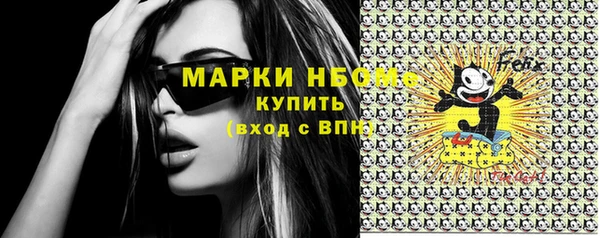 меф Корсаков