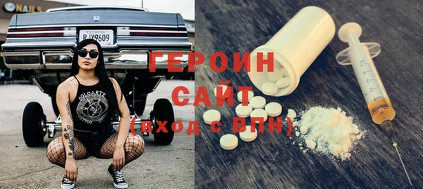 хмурый Коряжма
