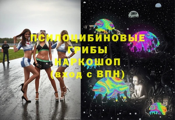 хмурый Коряжма