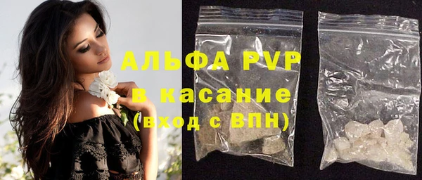 mix Козельск
