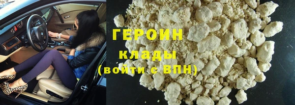 apvp Орехово-Зуево