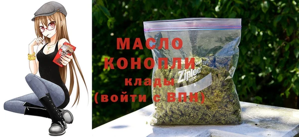 хмурый Коряжма
