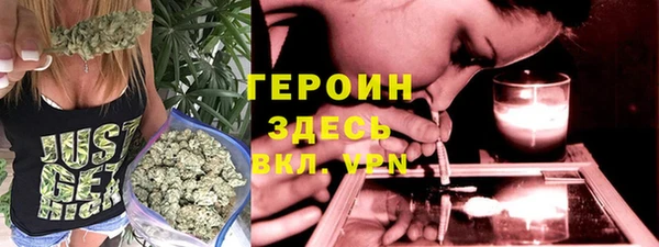 mix Козельск