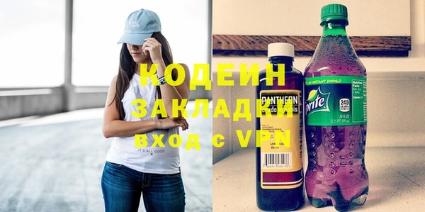 меф Корсаков