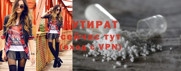 соль ск Костерёво