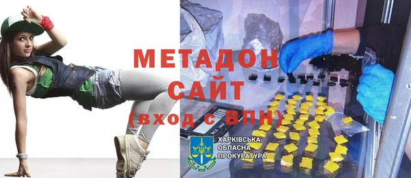 меф Корсаков