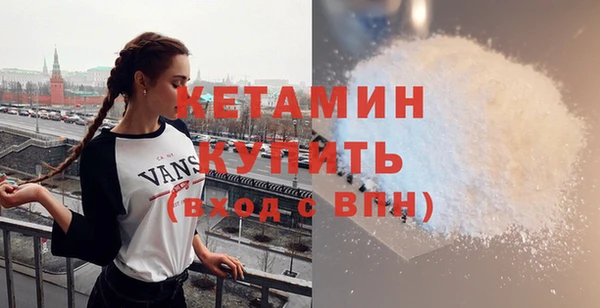 хмурый Коряжма