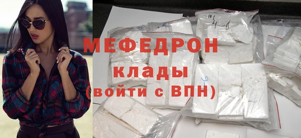 хмурый Коряжма