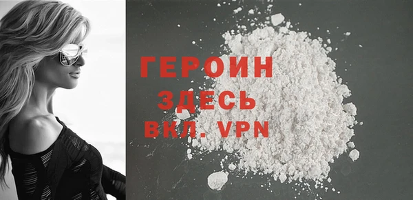 хмурый Коряжма