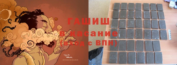 соль ск Костерёво