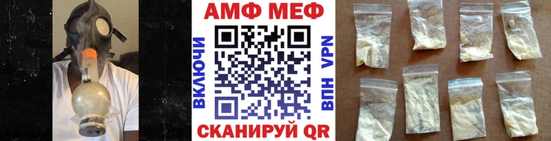 Купить  Зарайск  Метамфетамин витя 